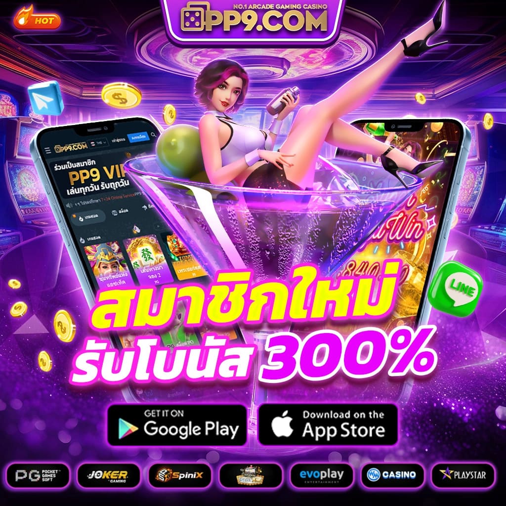 fafa168 รวมเกมดังสุดฮิต เล่นง่าย จ่ายจริงในไทย