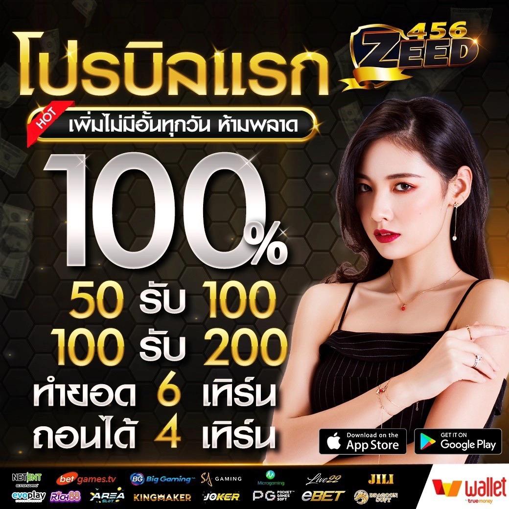 fafa1x2 คาสิโนอออนไลน์ ระบบทันสมัย เล่นง่าย จ่ายจริงมั่นใจสุด