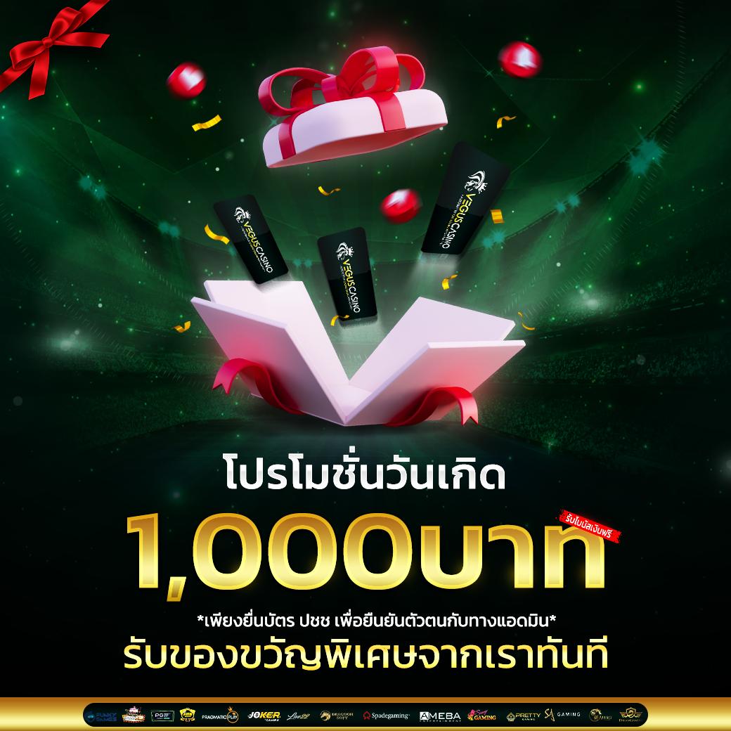 fafa456 สล็อต คาสิโนส่งตรงจากค่ายเกมชั้นนำสู่มือคุณที่สุดแห่งวงการบันเทิงออนไลน์