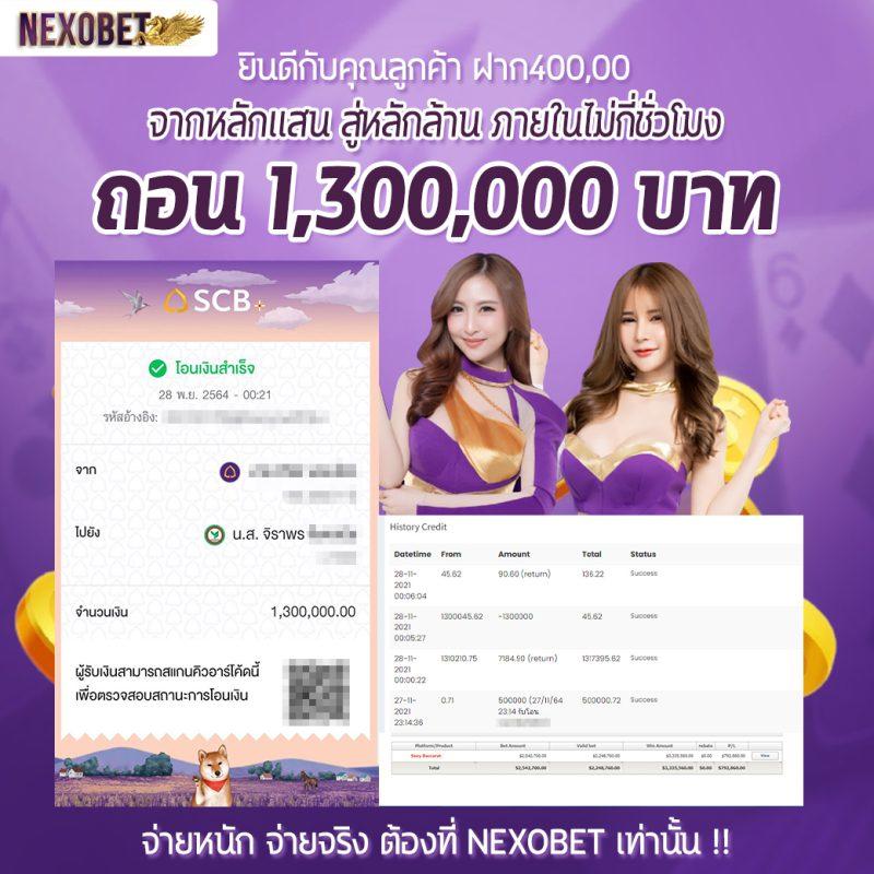 fafa7899 คาสิโนสุดฮิต มีโปรโมชั่นใหม่ ระบบเสถียร เล่นง่ายไร้กังวล