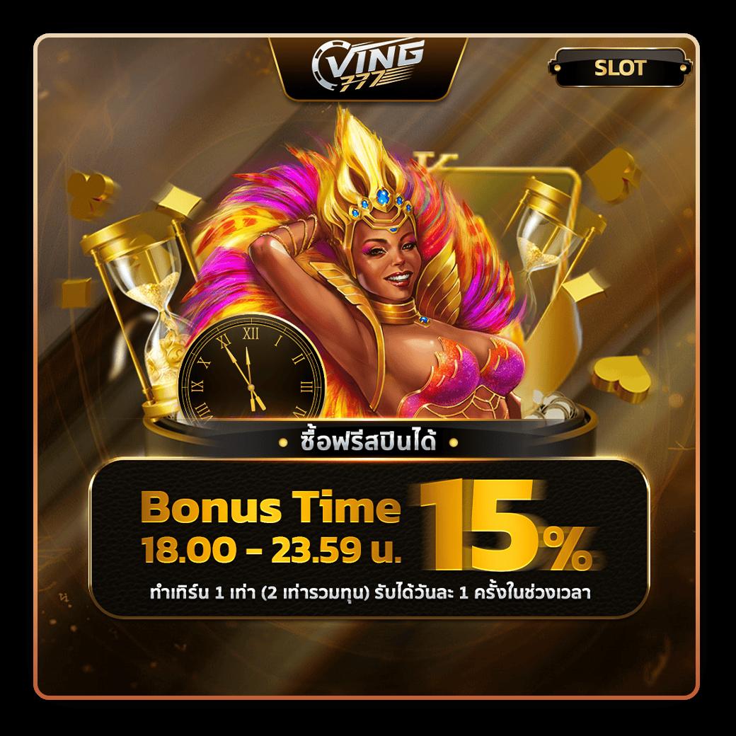 faw99 casino แนวใหม่ล่าสุดในวงการเกมออนไลน์ไทย 2024