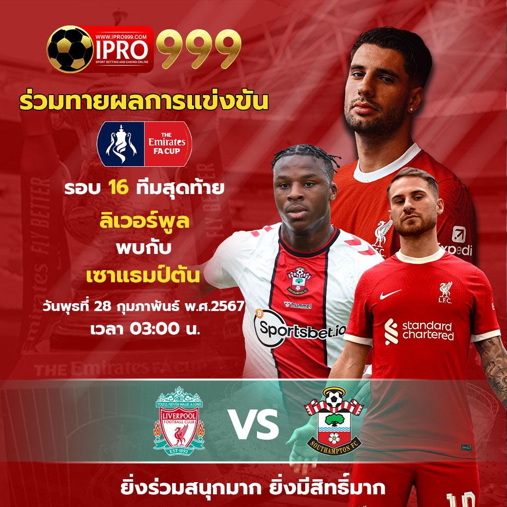 faw99th คาสิโนออนไลน์ครบวงจร รวมเกมสล็อตและเกมดังระดับแนวหน้าวันนี้