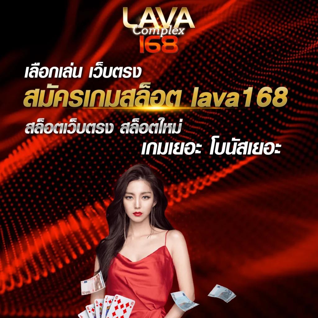 faz123 คู่มือเล่นเกมได้เงินจริง แจ็คพอตแตกง่ายที่สุดในไทย