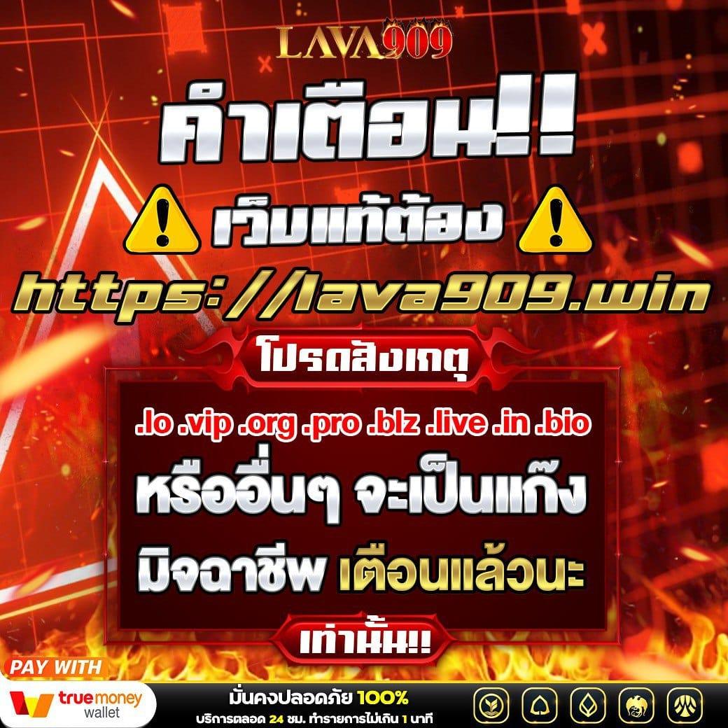 fhm99 slot เว็บตรง รวมเกมทำเงินล่าสุด สมัครฟรีไม่มีขั้นต่ำ
