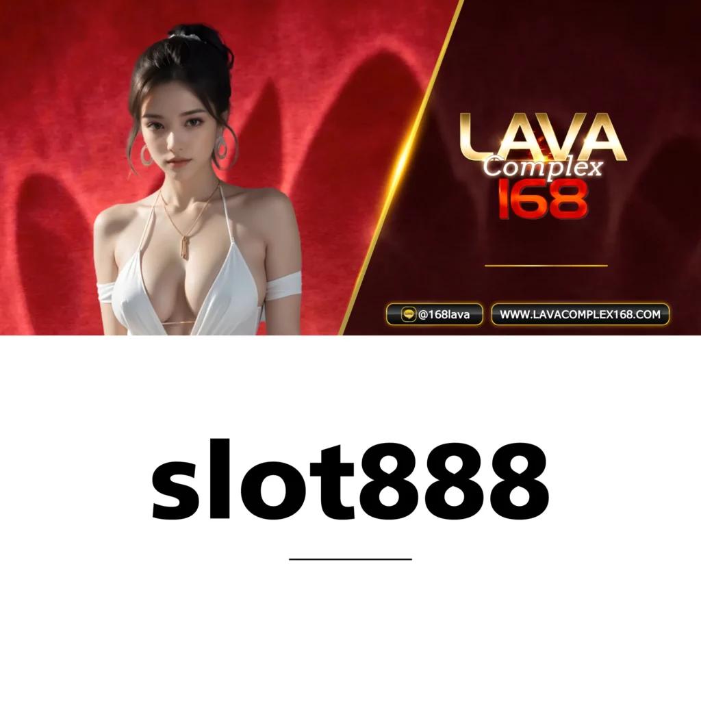 flix88 คาสิโนอันดับหนึ่ง รวมเกมสุดมันส์ โปรแรงวันนี้
