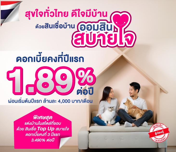 flix winstar คาสิโนออนไลน์ครบวงจร ฟรีโบนัส 100% ทำกำไรที่สุด