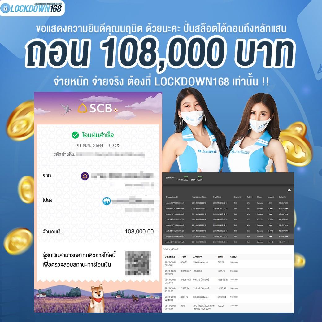 flixslot คาสิโนระบบใหม่ล่าสุด พร้อมโปรเด็ดโดนใจทุกเกม