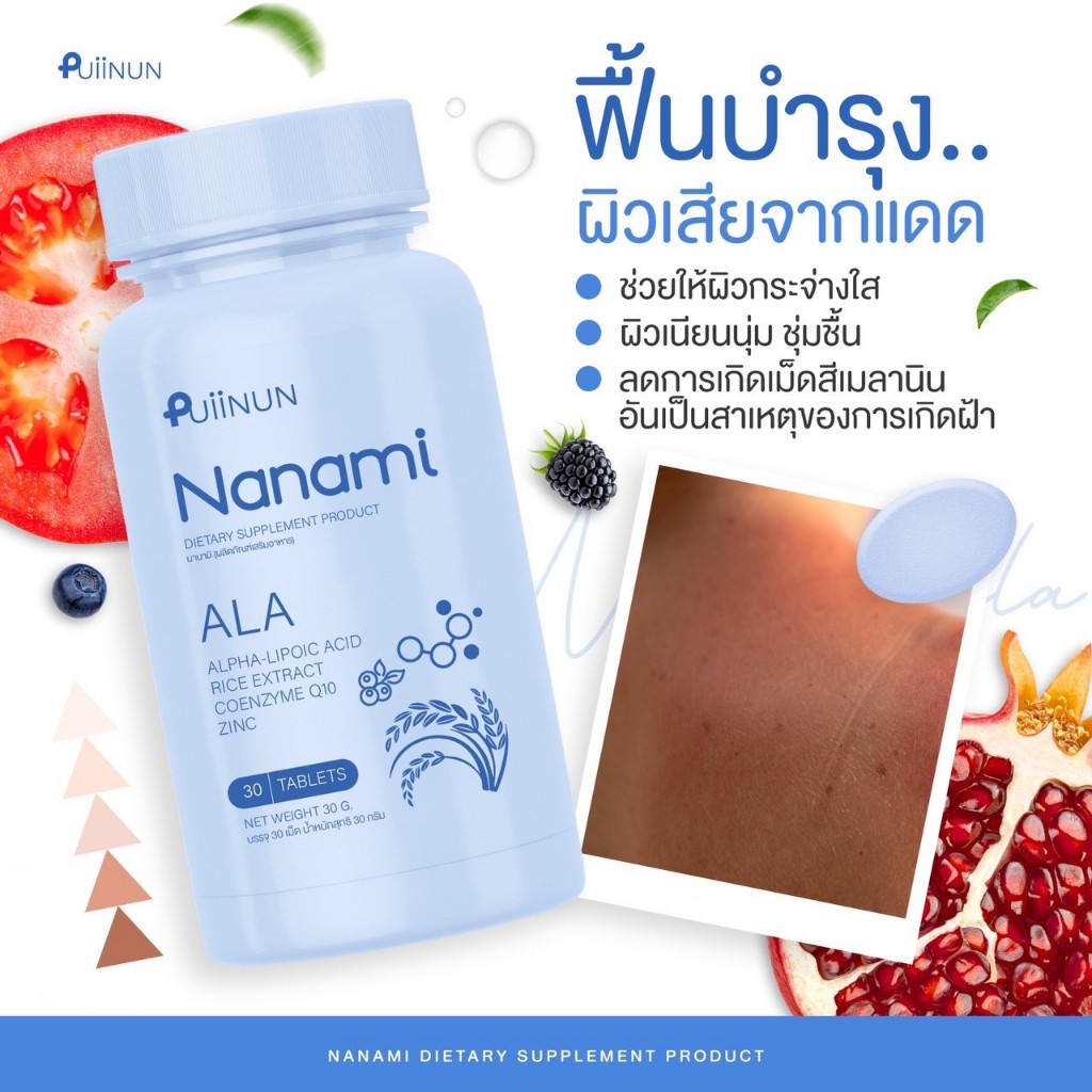 fmf168 สล็อตเว็บตรง ทดลองเล่นฟรี ลุ้นรางวัลจริงนาทีนี้