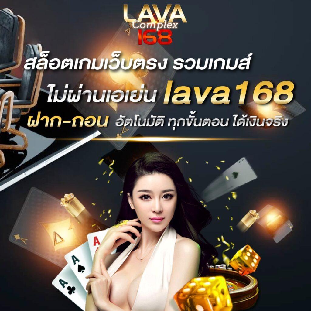fox888 คาสิโนออนไลน์อันดับหนึ่ง รวมเกมสล็อตและเกมพนันยอดนิยม