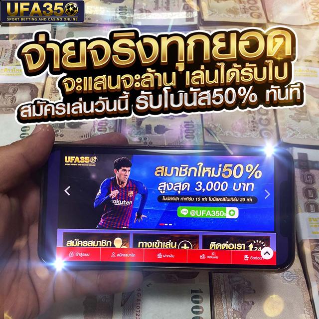 fullslot คาสิโนออนไลน์อันดับหนึ่ง พร้อมโปรโมชันล่าสุด 2024