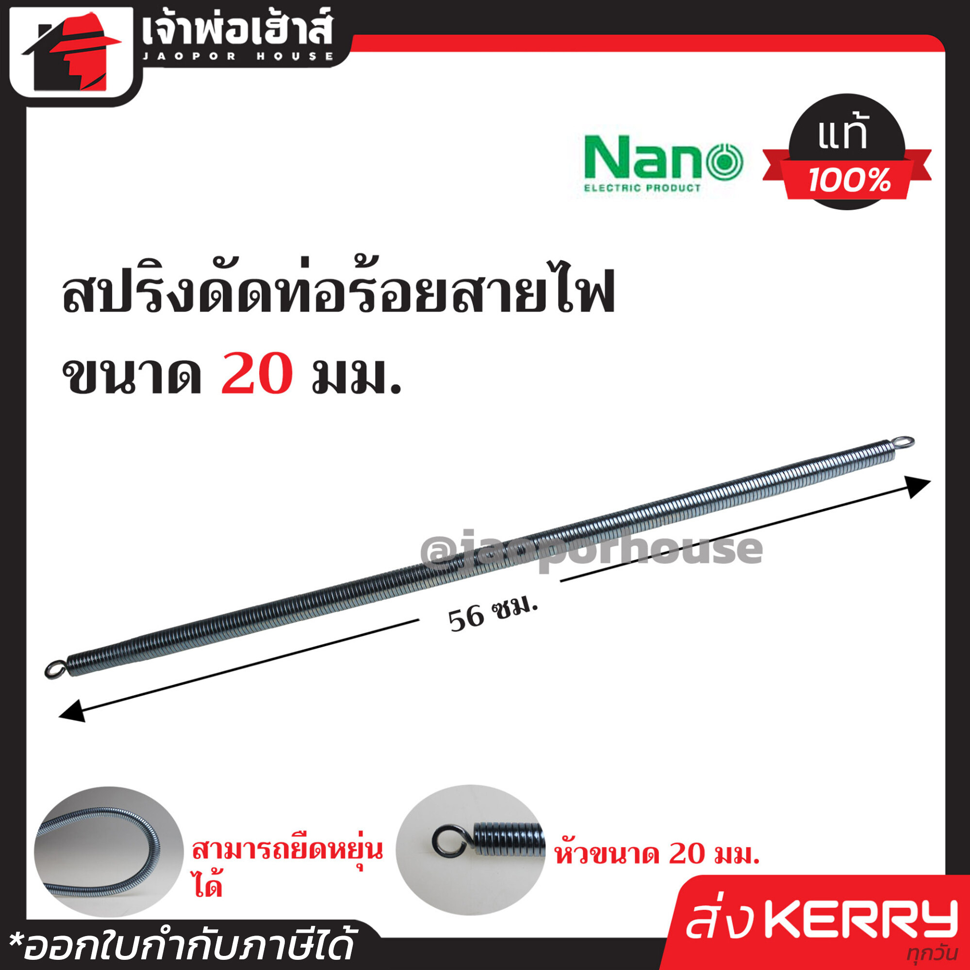 fun888 เข้าระบบ คาสิโนออนไลน์มาตรฐาน เดิมพันง่ายปลอดภัย 2024
