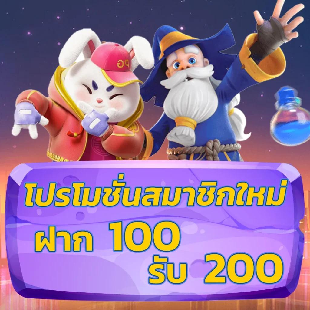 funny 18 สล็อต เว็บตรง ครบวงจร เล่นง่าย ได้เงินจริง ที่นี่