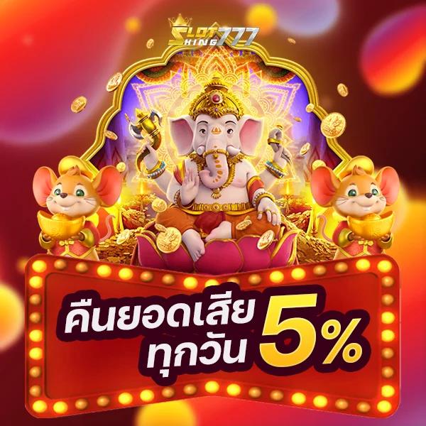 g168สล็อต เว็บคาสิโนออนไลน์ยอดนิยม พร้อมระบบเล่นสล็อตสุดเร้าใจ