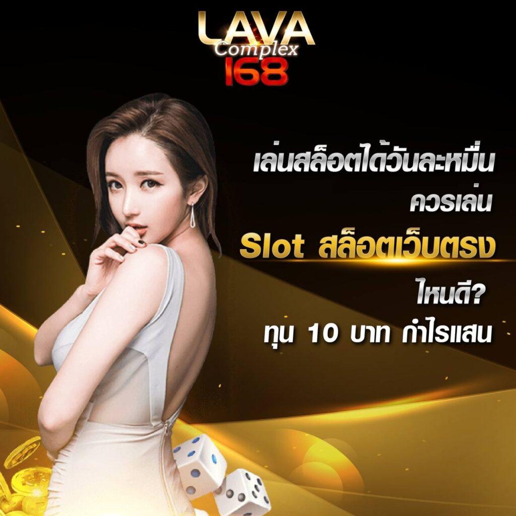 g1g2 bet เว็บตรงคาสิโนออนไลน์ อันดับหนึ่งของไทย เว็บคาสิโนครบวงจร