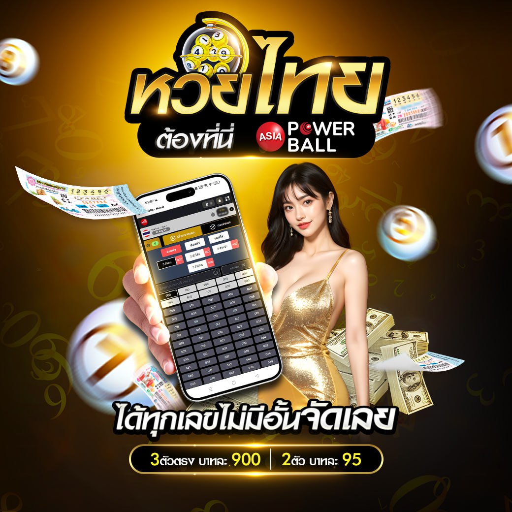 g1g2 เว็บพนันคาสิโนออนไลน์ด้วยระบบทันสมัย กิจกรรมเสี่ยงโชคอัดแน่น