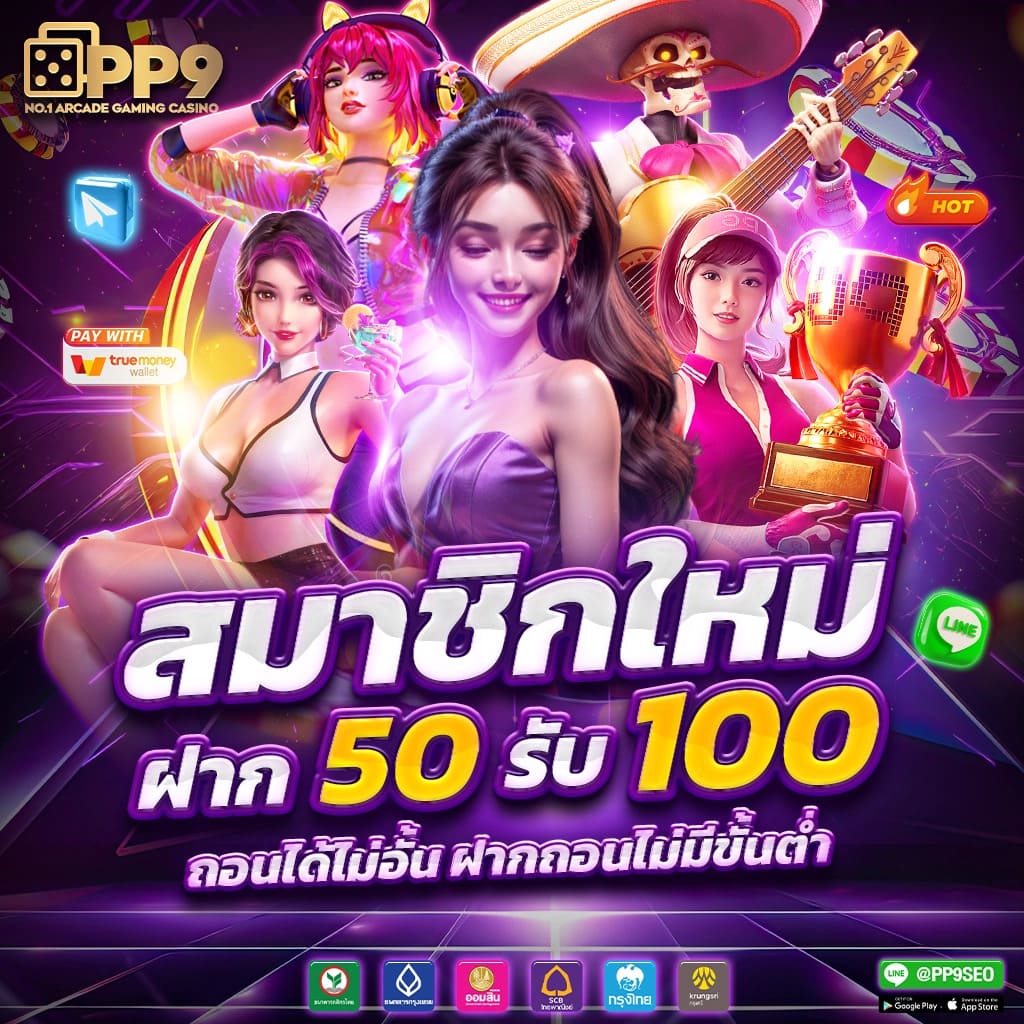 g2g15k เว็บคาสิโนออนไลน์ ครบจบในที่เดียว ระบบทันสมัยที่สุดในไทย