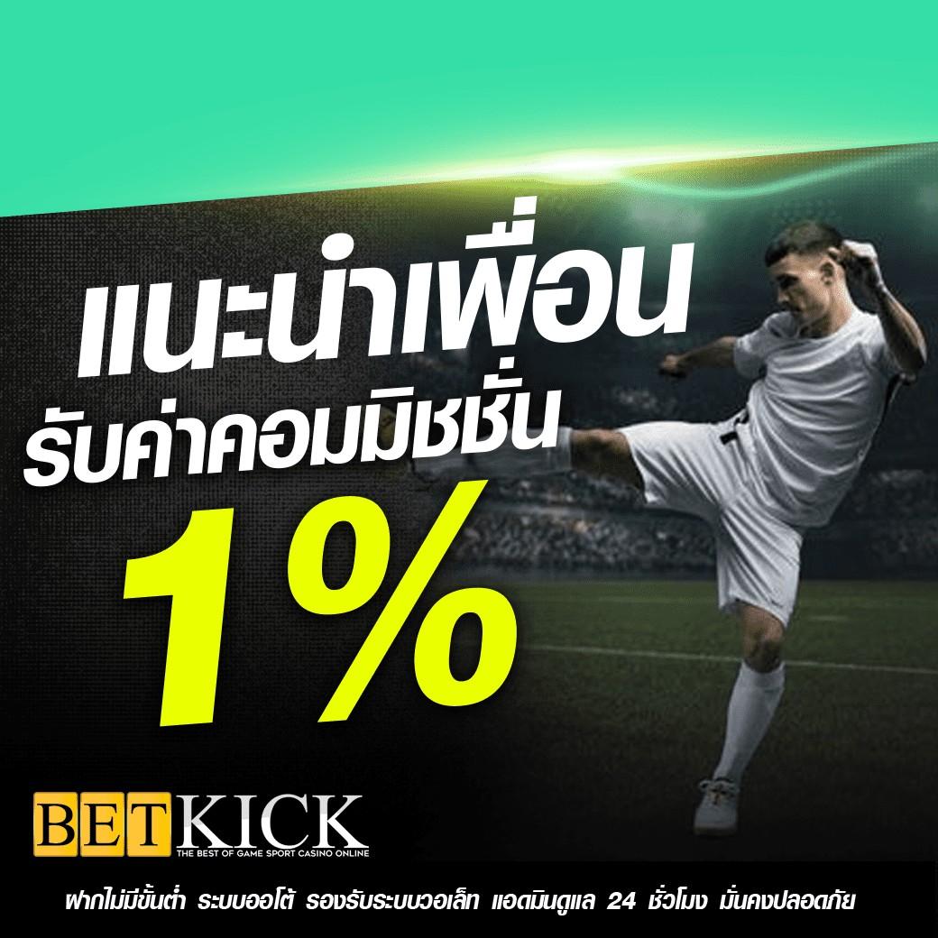 g2g168f คาสิโนครบวงจร รวมเกมใหม่ล่าสุด ดีที่สุดในไทย