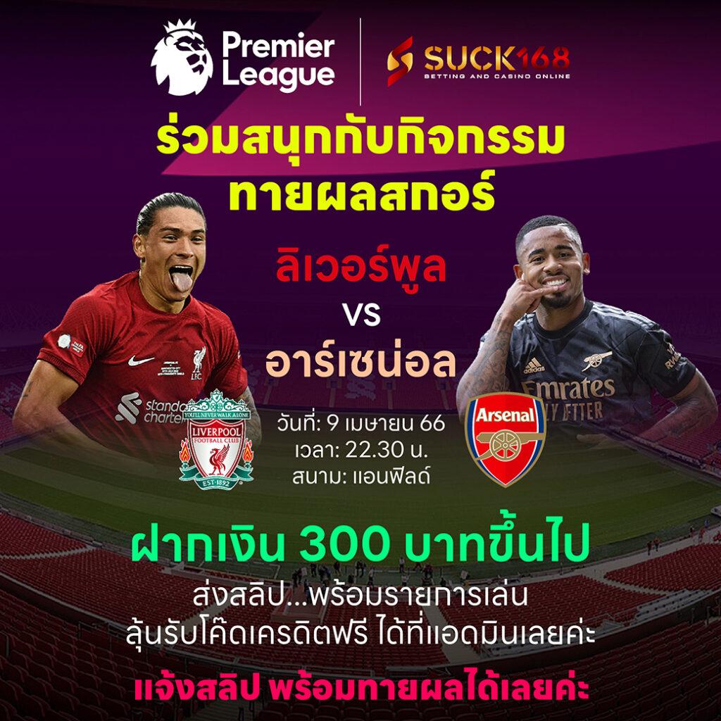 g2g168f ทางเข้า คาสิโนออนไลน์อันดับหนึ่ง ฝากถอนเร็ว ระบบลื่นไหล