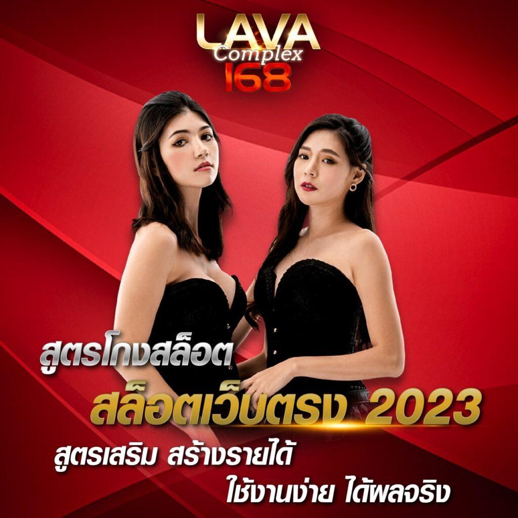 g2g168h เว็บคาสิโนอันดับ 1 รวมสล็อตและพนันครบวงจรในไทย