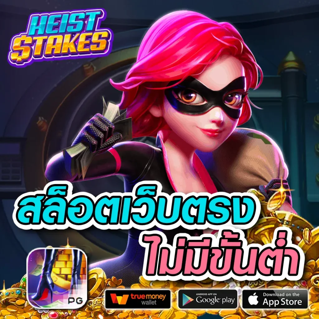 g2g1bet เว็บตรงคาสิโนออนไลน์ บริการไวมั่นใจเต็มที่ 2024