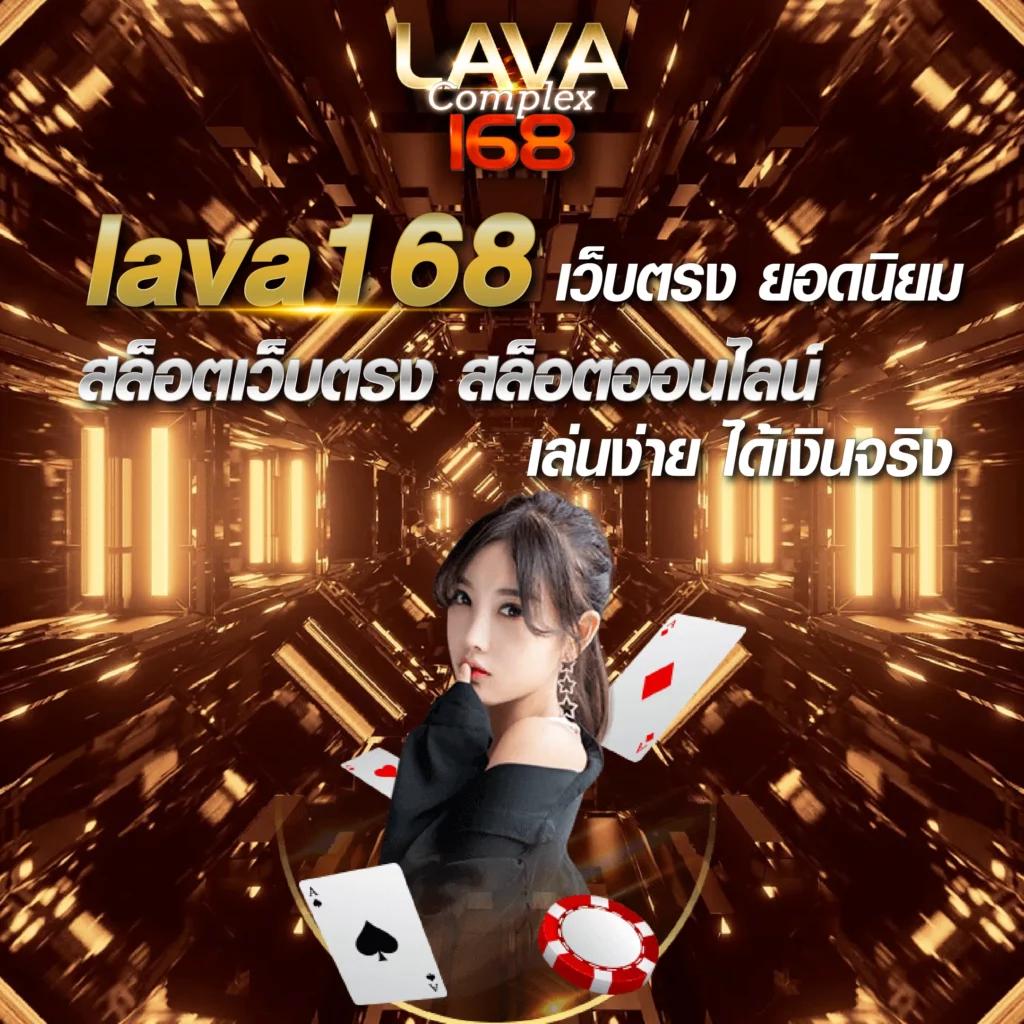 g2g1slot เว็บคาสิโนออนไลน์ บริการครบวงจร มั่นคงปลอดภัยที่สุด