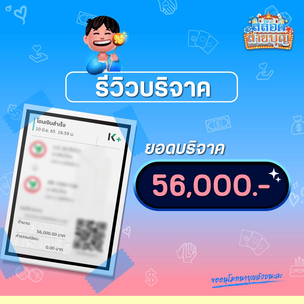 g2g501 คาสิโนเว็บตรง บริการครบทุกเกมยอดนิยม2024