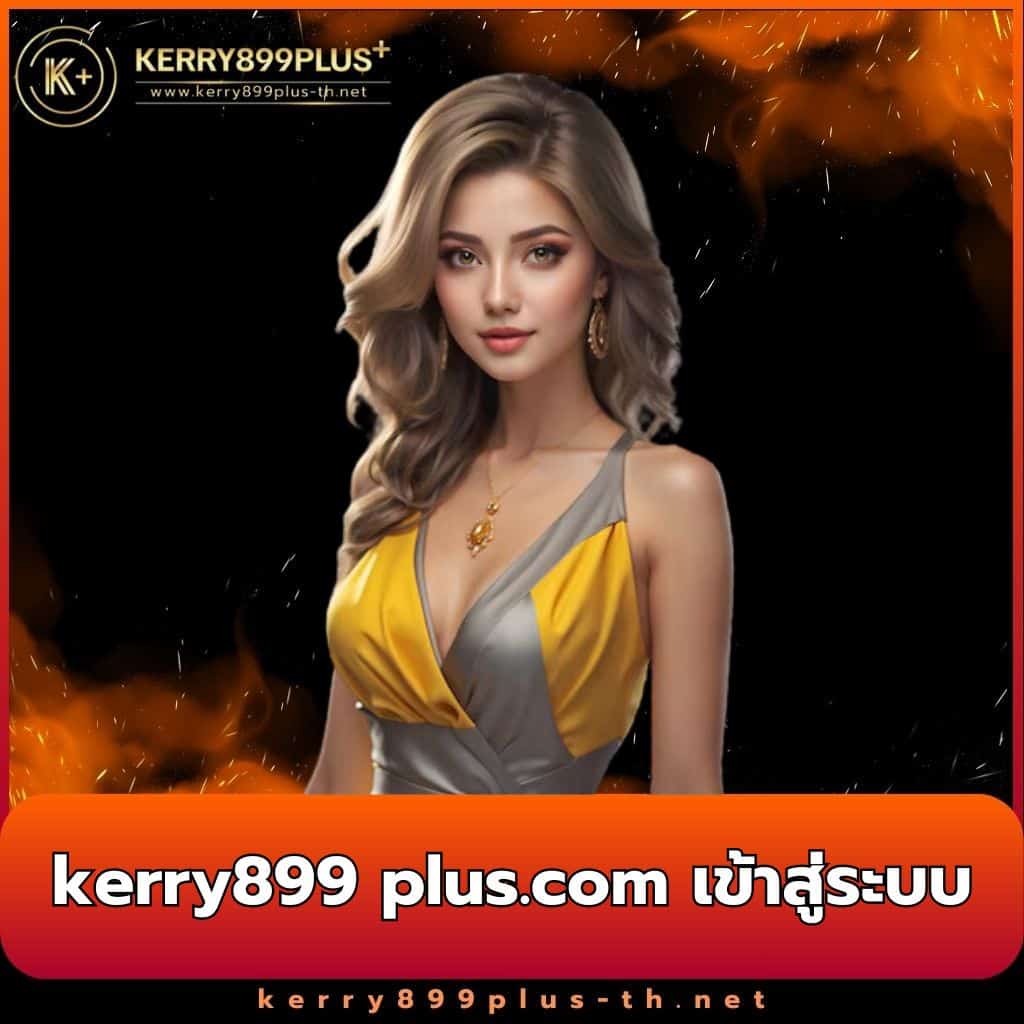g2g686 คาสิโนออนไลน์อันดับหนึ่ง บริการทันใจ ระบบปลอดภัยล่าสุด