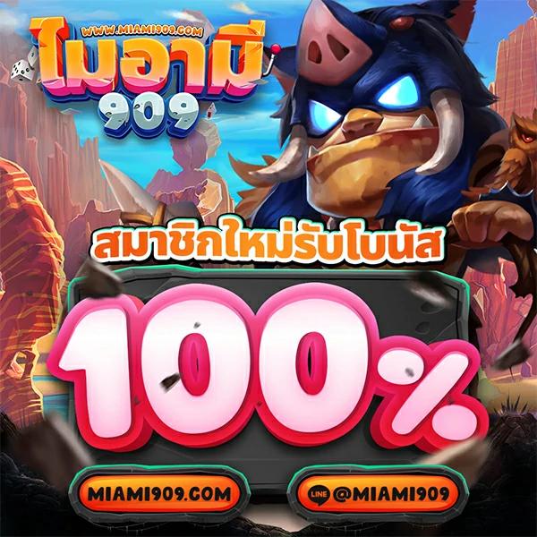 g2g Cash คาสิโนออนไลน์อันดับหนึ่ง รวมเกมแจ็คพอตแตกง่ายที่สุด