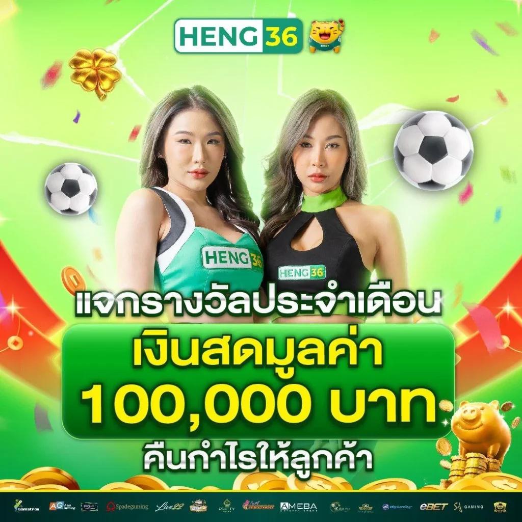 g2g Galaxy เว็บคาสิโนออนไลน์ยอดนิยม แทงง่าย จ่ายจริง 2024