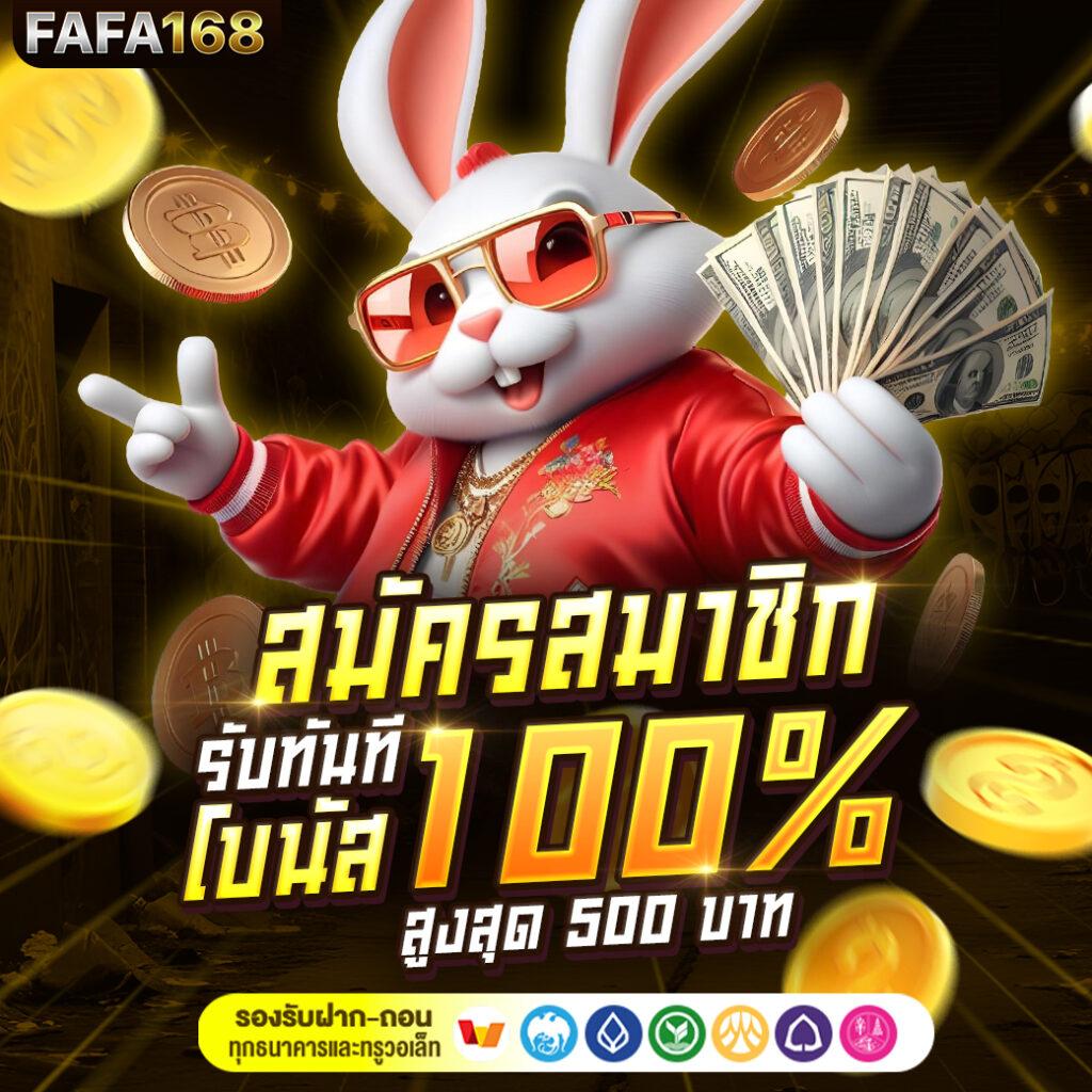 g2g game แบรนด์คาสิโนออนไลน์ยอดนิยม รวมสล็อตและเกมสดแรงสุดในไทย