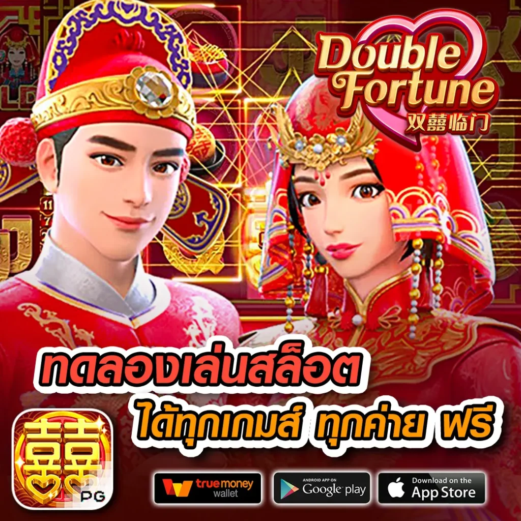 g2game88 แหล่งรวมเกมคาสิโนออนไลน์ยอดนิยม ระบบทันสมัย บริการรวดเร็ว