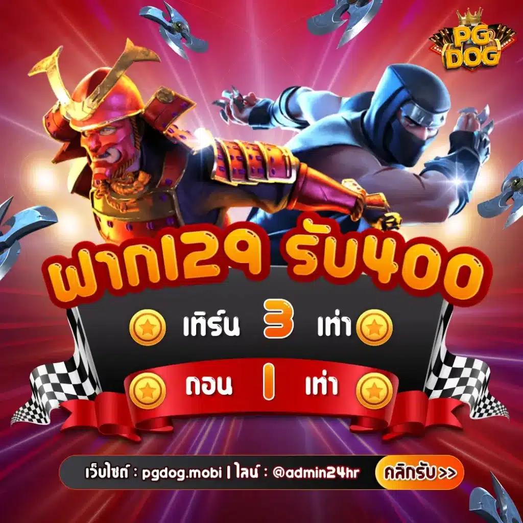 g2gbet168 เว็บพนันออนไลน์อันดับหนึ่งในไทย มั่นใจได้เต็มที่ทุกเวลา
