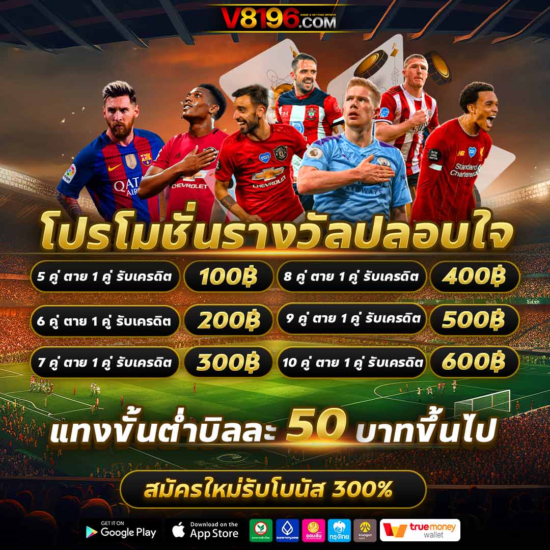 g2gbet เข้าสู่ระบบ เดิมพันสุดมันส์ สนุกได้ทุกวันไม่มีสะดุด