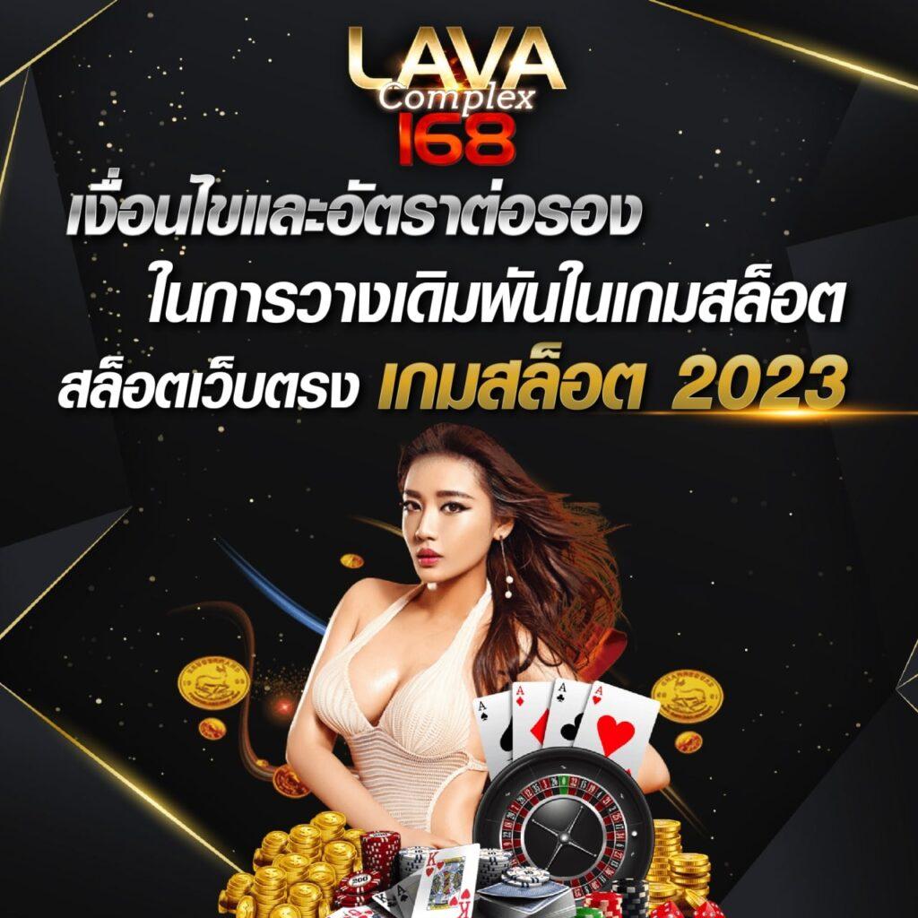 g2gbk8 คาสิโนเว็บตรง อันดับ 1 รวมเกมสล็อตใหม่ล่าสุดในไทย