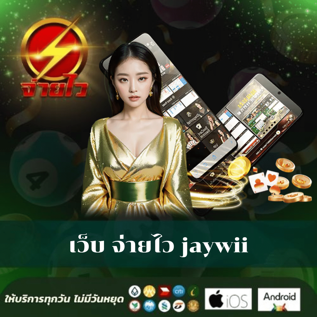 g2ggoal คาสิโนออนไลน์เว็บตรง มาตรฐานระดับสากล สมัครง่าย ปลอดภัยที่สุด