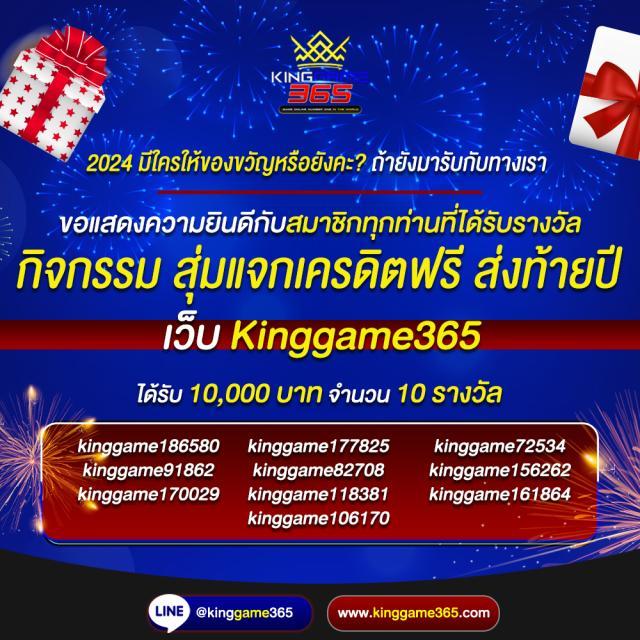 g2grich888 แอปคาสิโนออนไลน์ ระบบครบ จบในที่เดียว