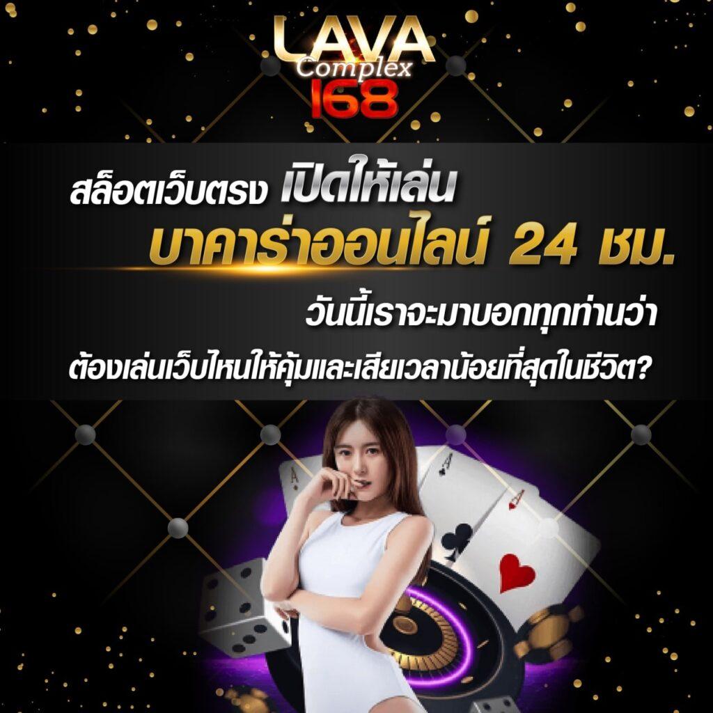 g2gxclub คาสิโนทันสมัย ฝากถอนระบบอัตโนมัติ รีบสมัครวันนี้