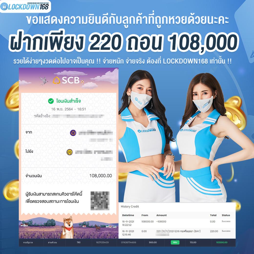 g2gสล็อต คาสิโนออนไลน์ครบวงจร รวมโปรโมชั่นสุดคุ้ม เล่นง่าย จ่ายจริง