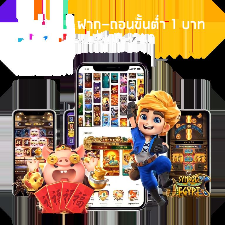 g79g คาสิโนออนไลน์อันดับหนึ่งของไทย พร้อมโปรโมชั่นสุดฮิต 2024