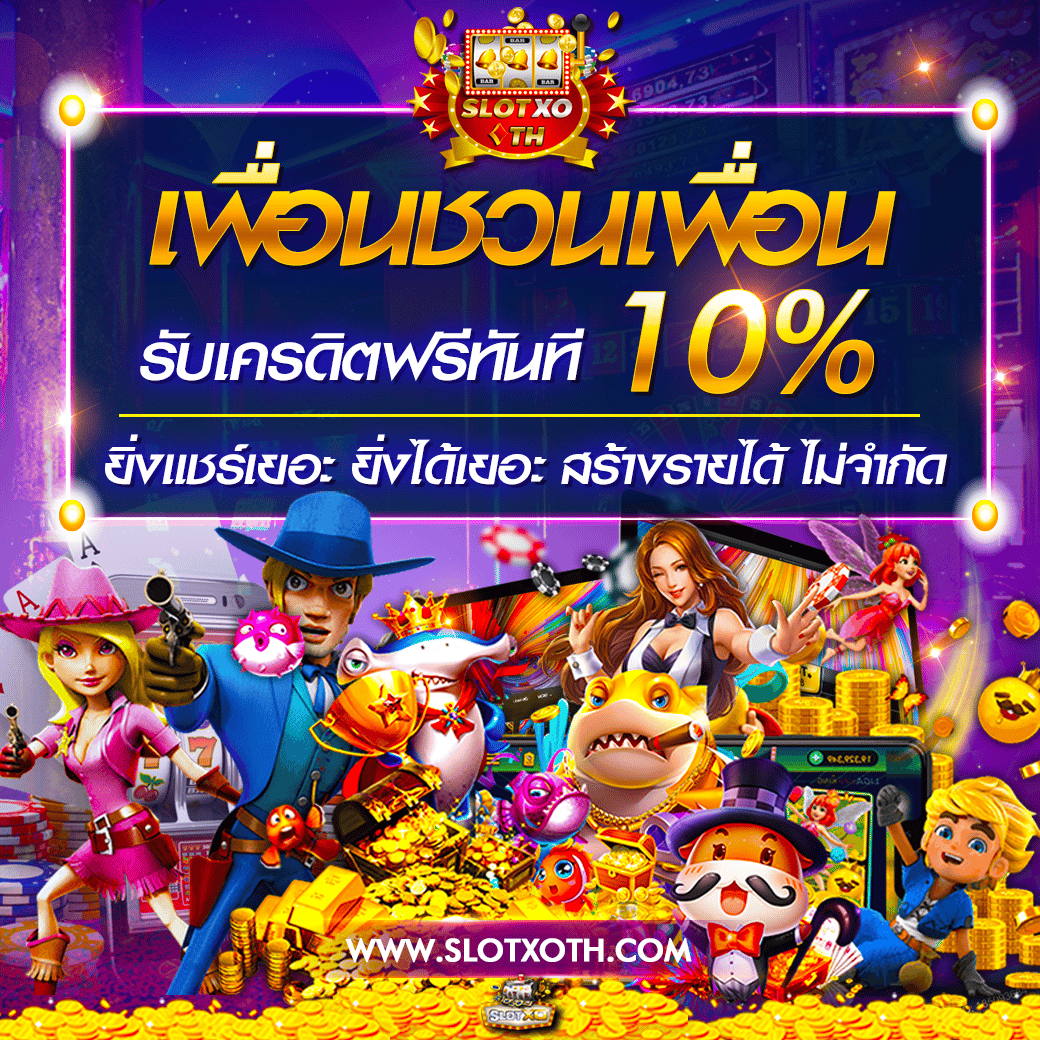 g สล็อต 999 เว็บเดิมพันครบวงจร ระบบทันสมัย เล่นง่าย จ่ายจริง
