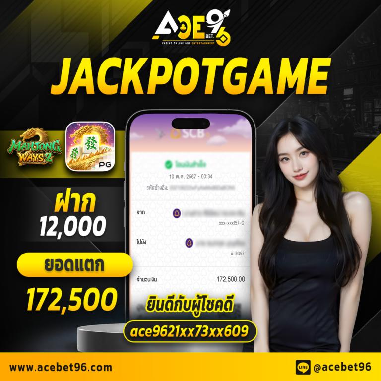 gicc สล็อต คาสิโนออนไลน์ครบวงจร ระบบใหม่ แจกเครดิตฟรี พร้อมโปรโมชั่นสุดปัง