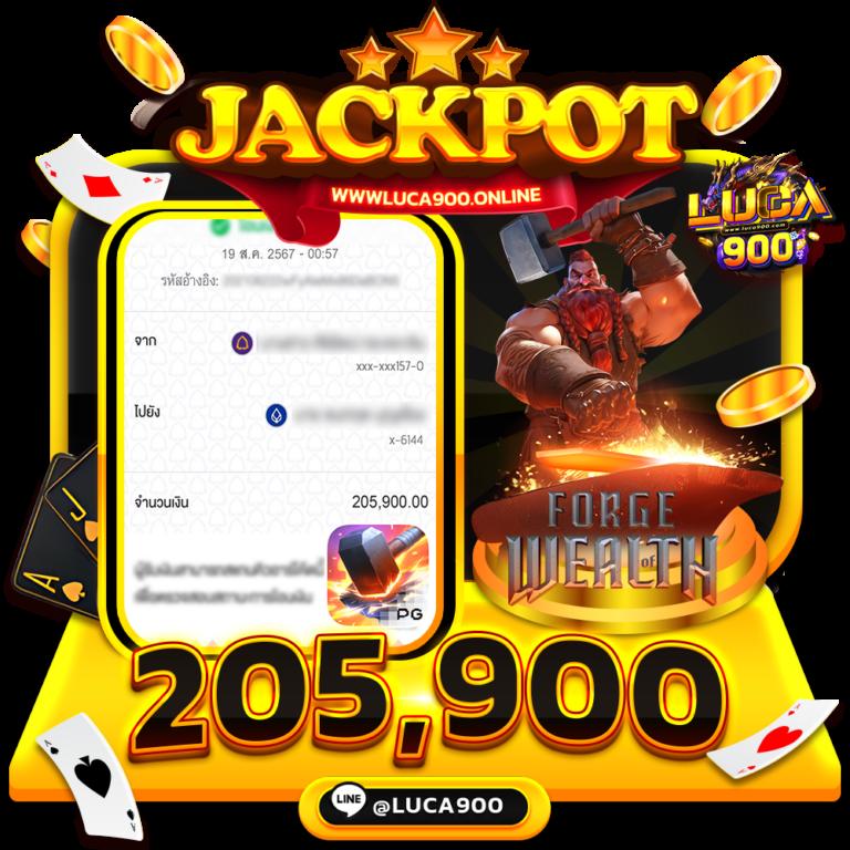gmbet25 แหล่งพนันชั้นนำ ปั่นสล็อตและเกมคาสิโนออนไลน์ยอดนิยม