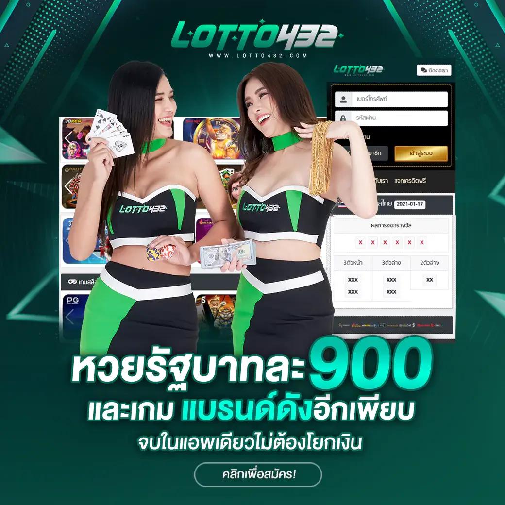 goal บ้านผลบอล คาสิโนออนไลน์อันดับหนึ่ง มาตรฐานสากล 2024