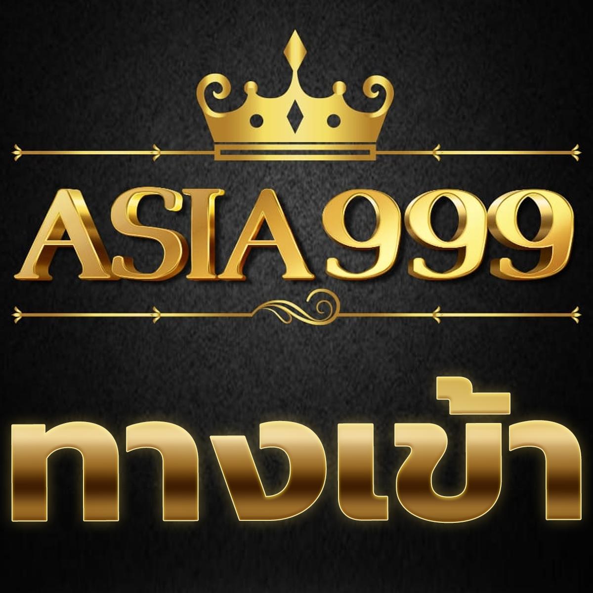 goal ผลบอลสด เว็บเดิมพันครบครัน สร้างกำไรได้ง่ายที่สุด