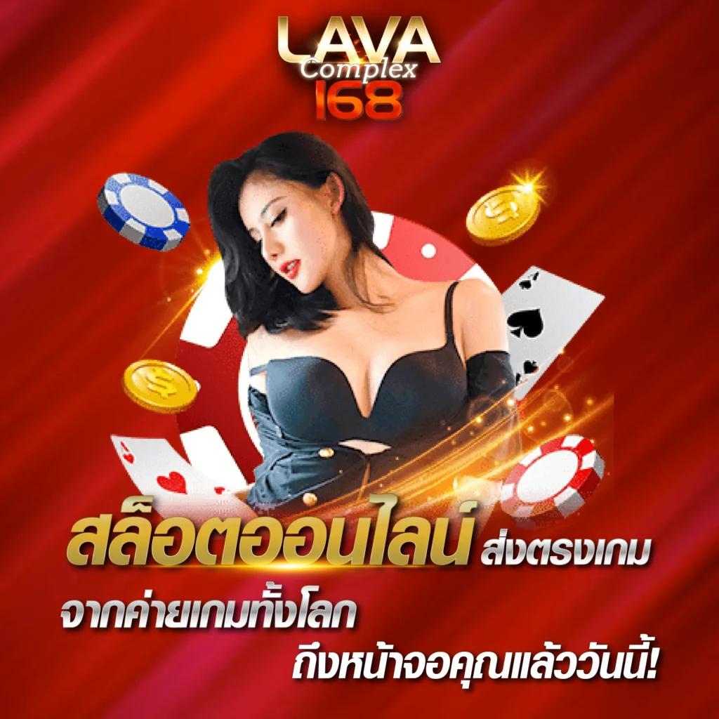goalบ้านผลบอล เดิมพันสนุกเต็มอิ่มทุกแมตช์ พร้อมอัปเดตผลบอลล่าสุดในไทย