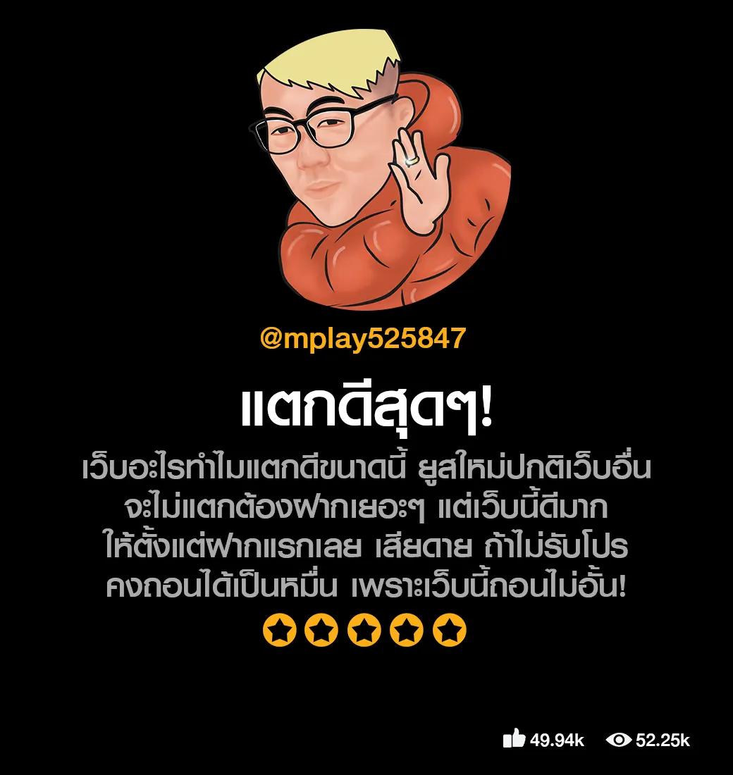 goatbet555 ค่ายคาสิโนออนไลน์อันดับหนึ่ง ทั้งเกมและโปรโมชั่นสุดฮิต