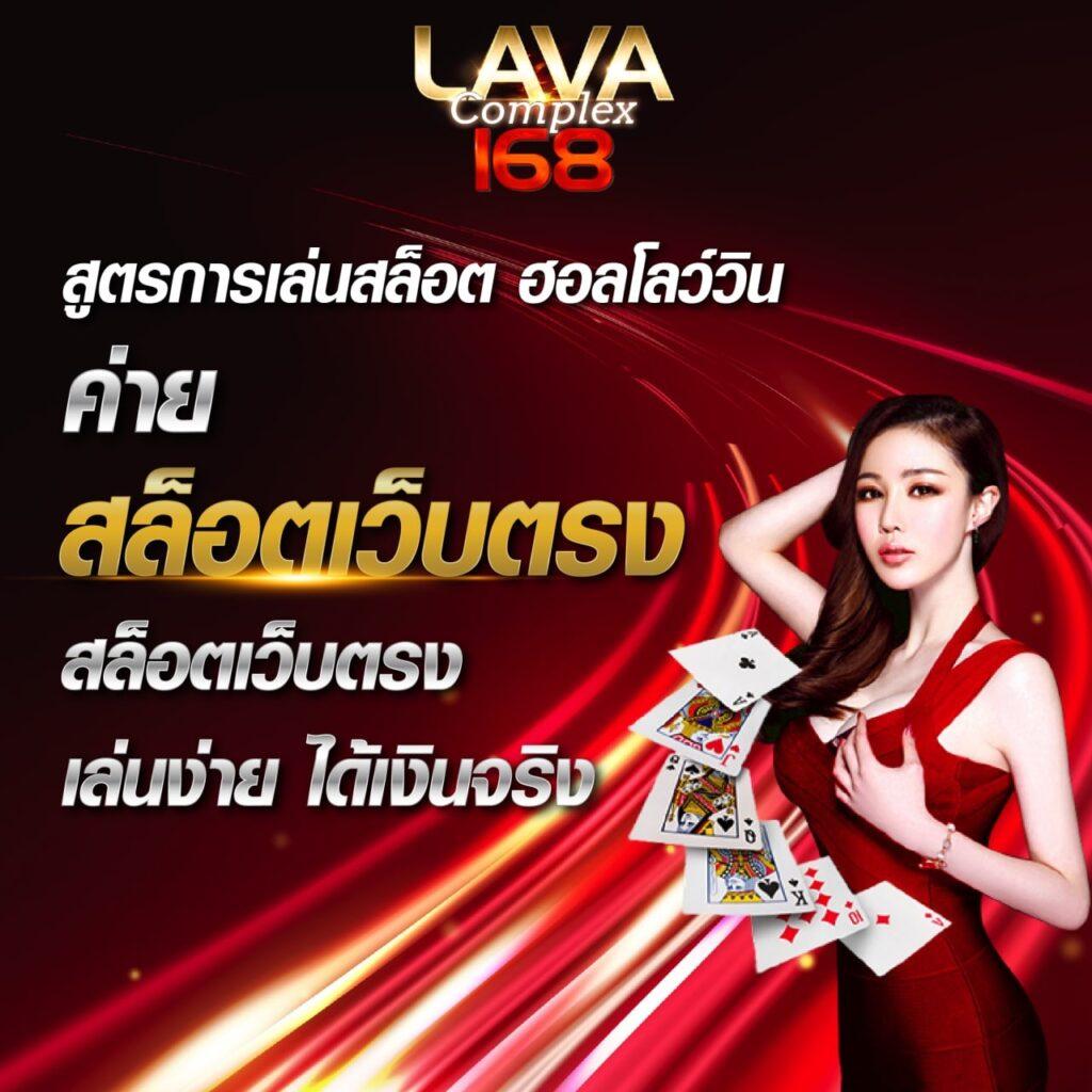 godgame777 คาสิโนครบทุกเกม เดิมพันสนุกลุ้นรวยเร็ว