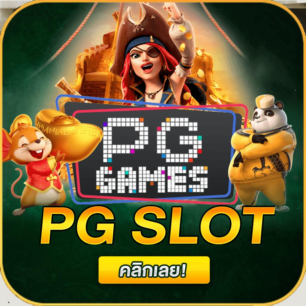 goodgames888 คาสิโนออนไลน์ระบบใหม่ล่าสุด เล่นง่ายจ่ายจริง 2024