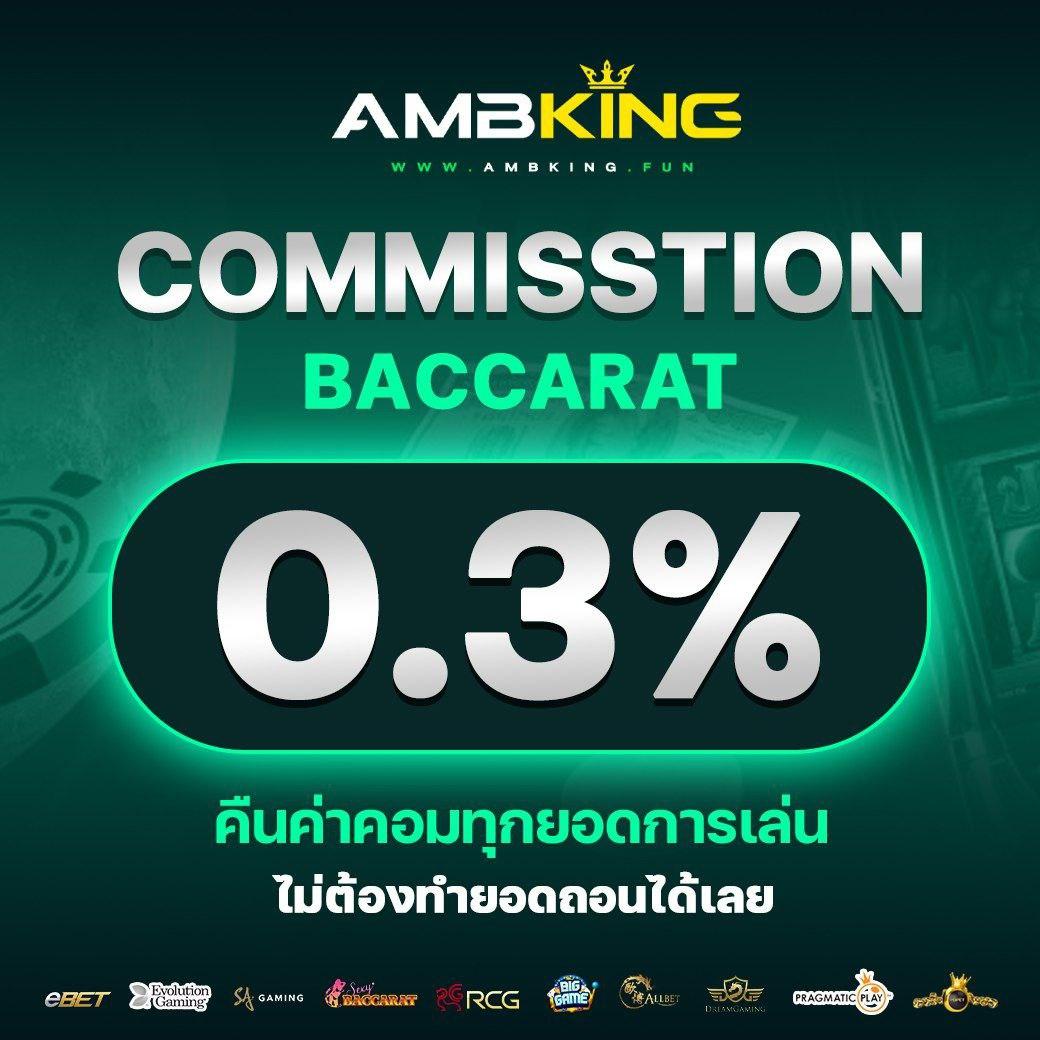 h24slot คาสิโนยอดนิยม มาแรงที่สุดในไทย พร้อมโบนัสจัดเต็ม