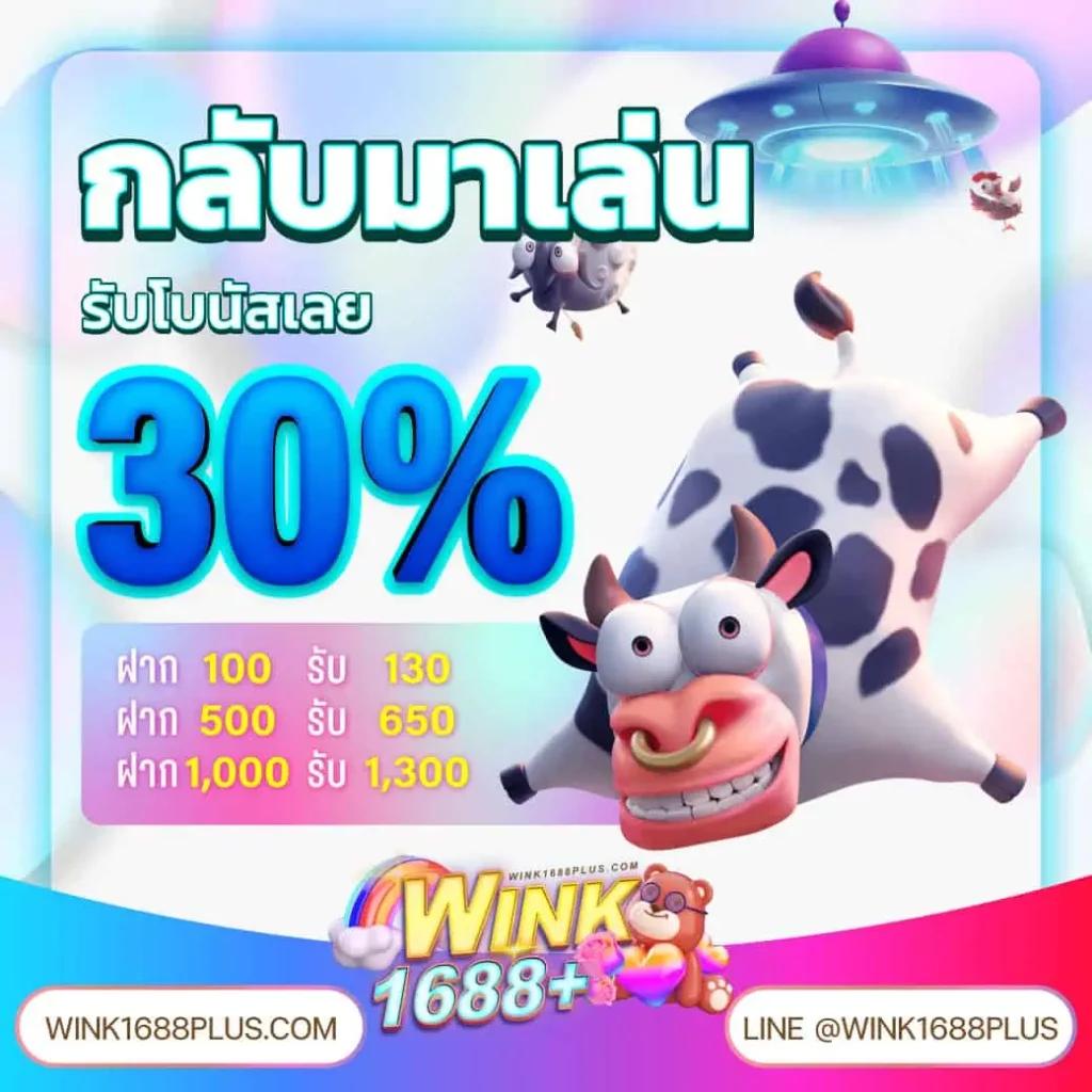 hcg9 สล็อต เว็บตรงมาแรง รวมเกมใหม่ล่าสุด ปี 2024